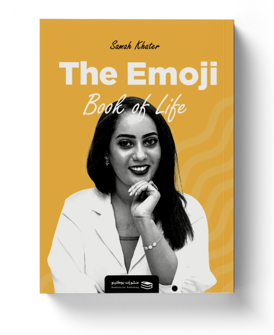 غلاف The Emoji Book of Life