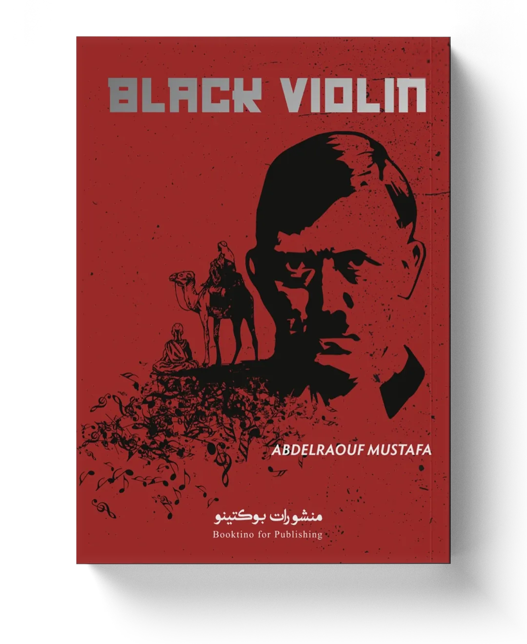 غلاف Black Violin